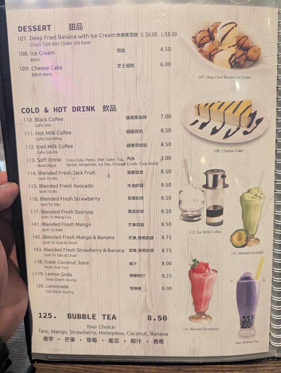 Pho Don Menu - Image 3